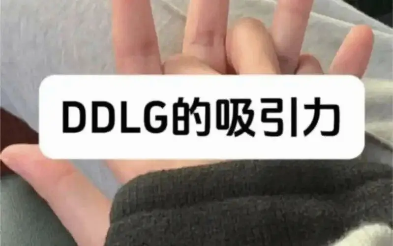 西檬之家dirty talk是什么?字母圈沟通技巧 一