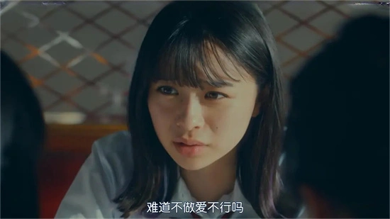 西檬之家brat属性是什么? 一