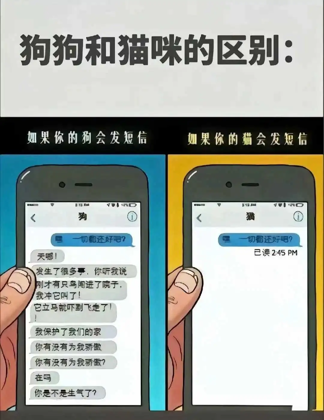 西檬之家BDSM圣水玩法入门指南 一