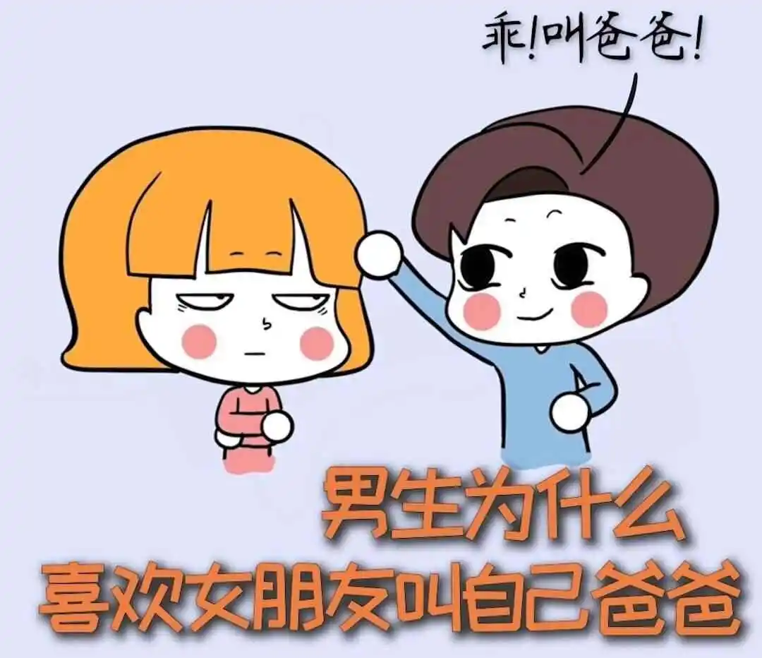 西檬之家brat属性是什么? 一
