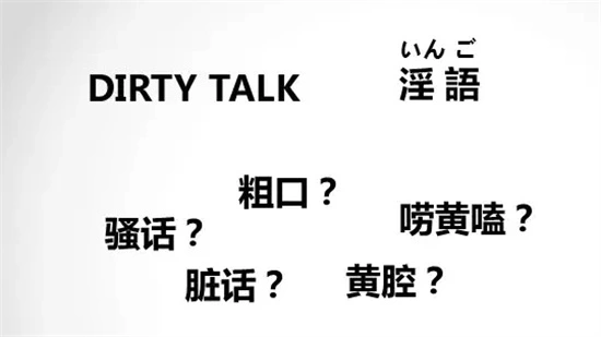 西檬之家恋足癖是什么?如何理解与应对 一