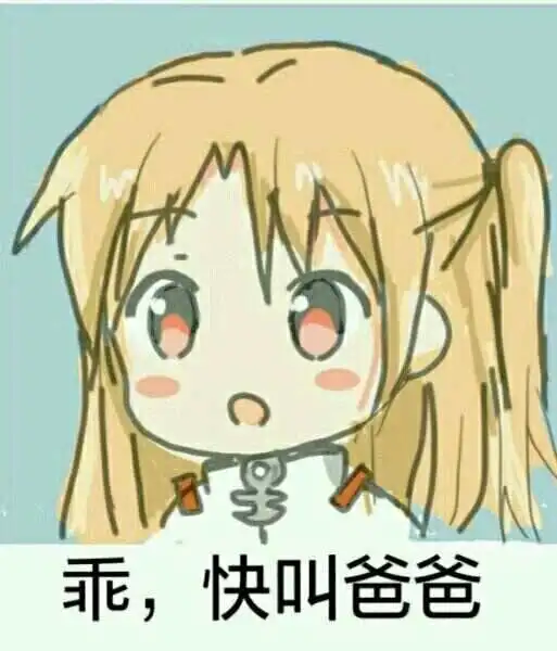 西檬之家bdsmsc是什么? 一
