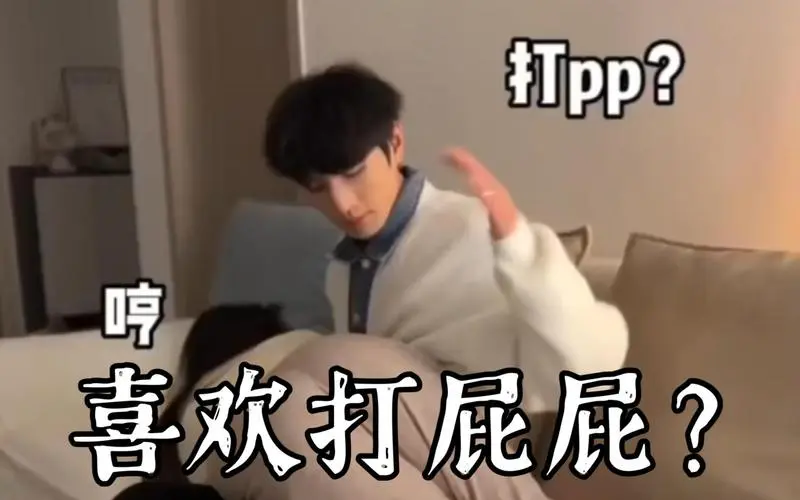 西檬之家圣水是什么?字母圈新人须知 一
