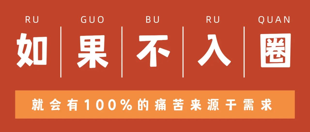 西檬之家字母圈Tickle玩法入门指南 一