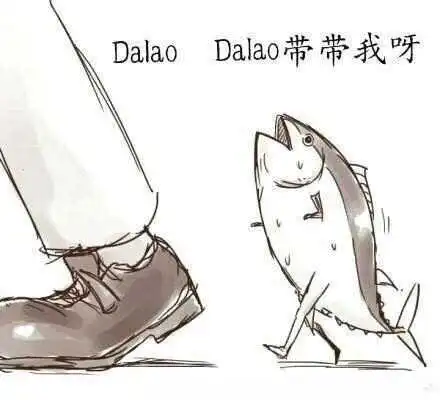 西檬之家TK怎么玩?字母圈新人入圈 一