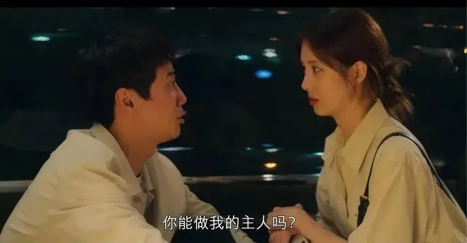 西檬之家字母圈k9是什么 一