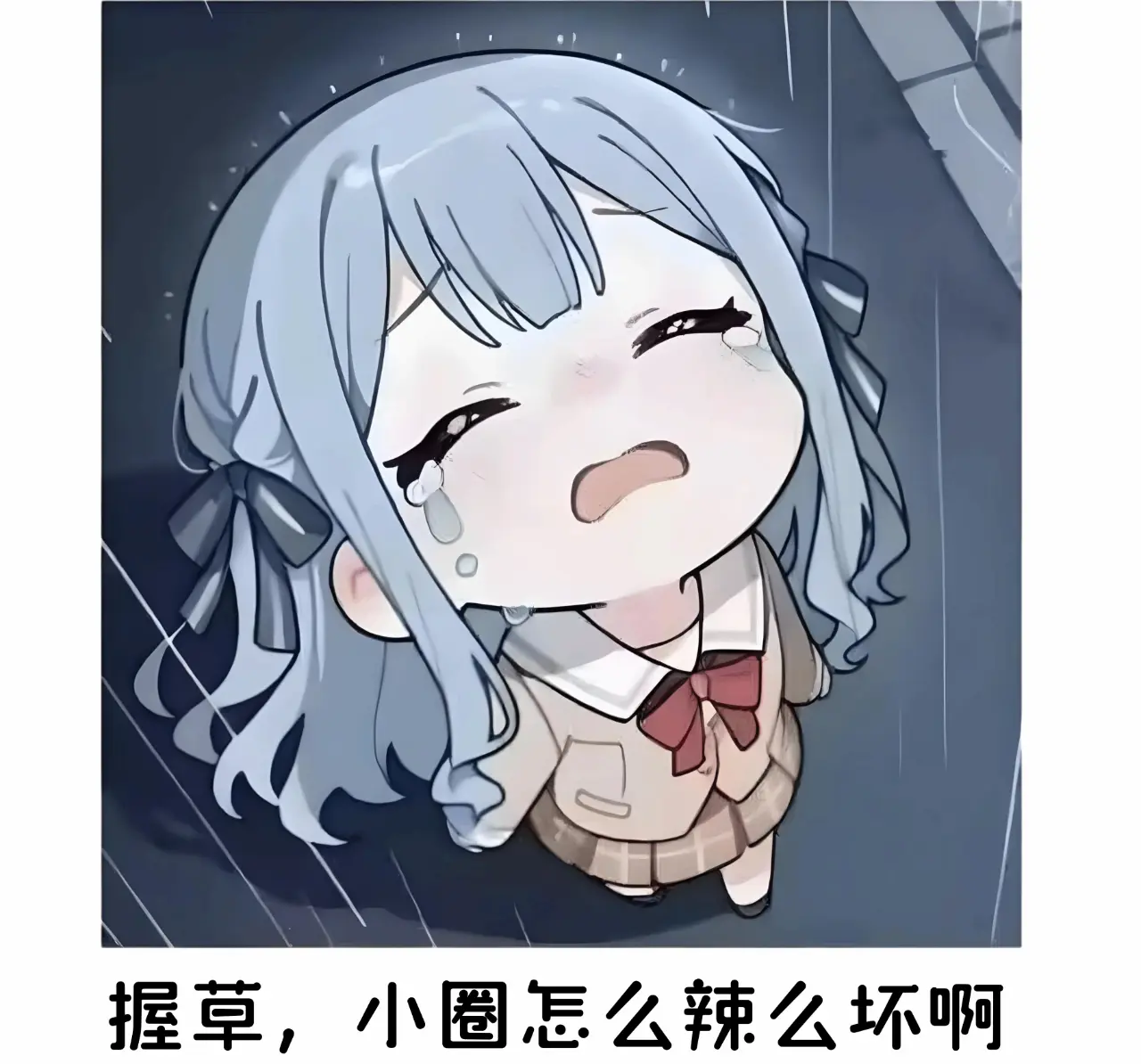 西檬之家字母圈ds关系入门指南 一