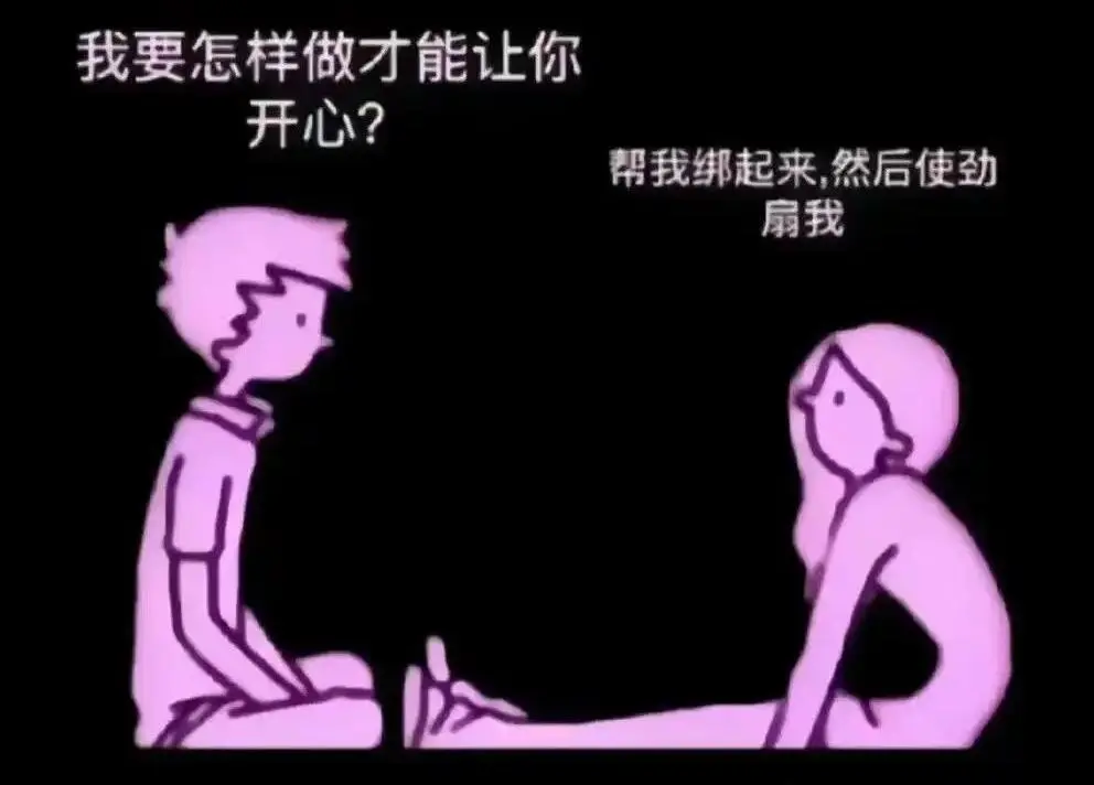 西檬之家字母圈的K9犬系是什么? 一