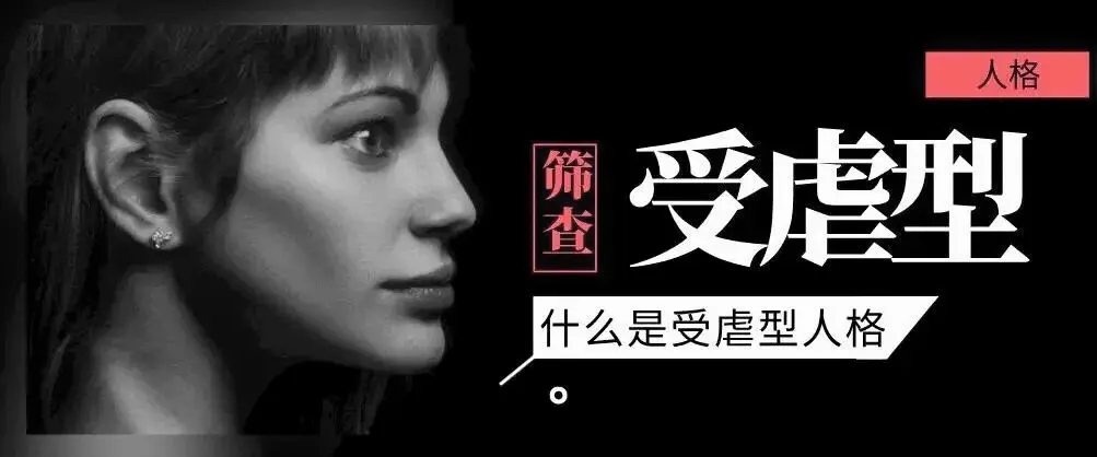西檬之家sp小圈新人入圈指南 一